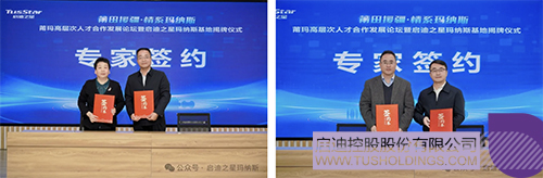 wechat picture_20241119095042c.jpg