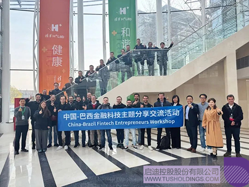 wechat picture_20241120164139c.jpg