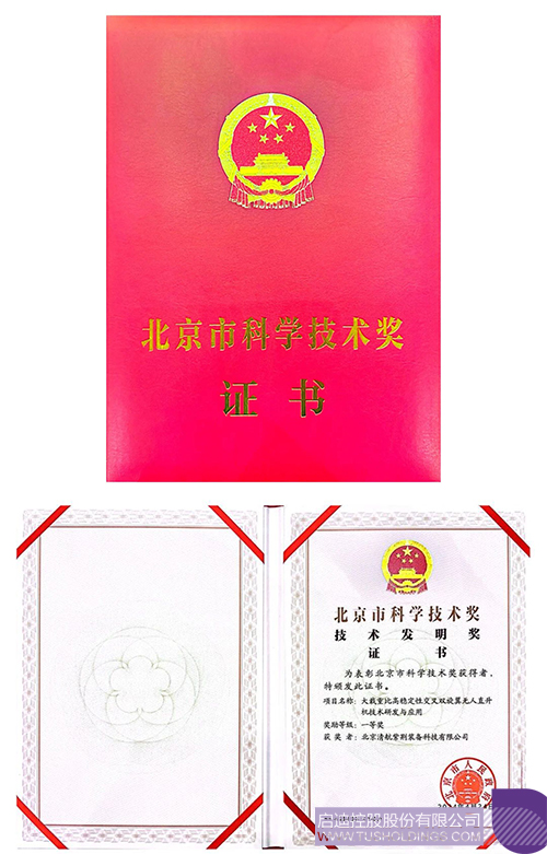 wechat picture_20241121150015c.jpg