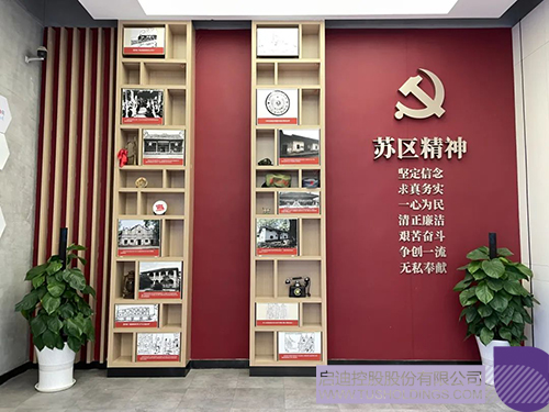 wechat picture_20241125065706c.jpg