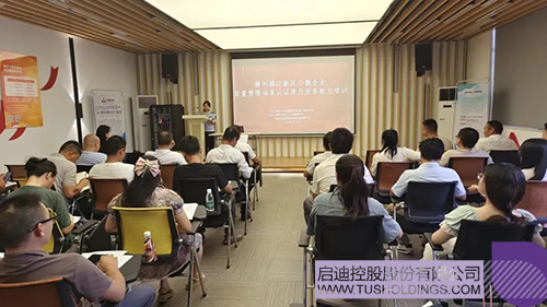 wechat picture_20241125065715c.jpg