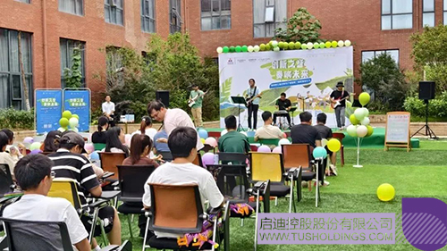 wechat picture_20241125065720c.jpg