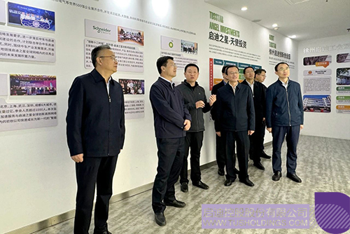 wechat picture_20241125064545c.jpg