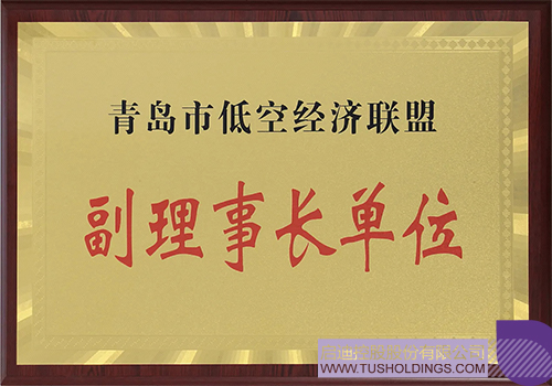 wechat picture_20241129091528c.jpg