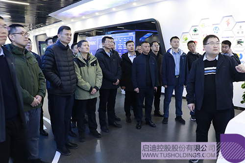wechat picture_20241129091617c.jpg