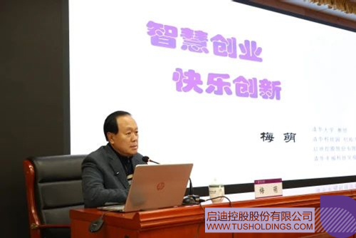 wechat picture_20241204100031c.jpg