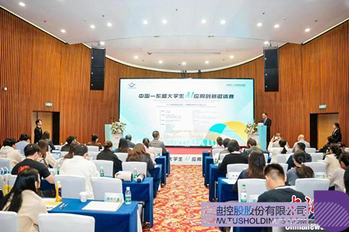 wechat picture_20241204100243c.jpg
