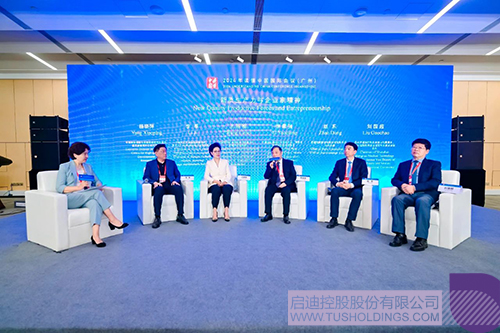 wechat picture_20241201946c.jpg