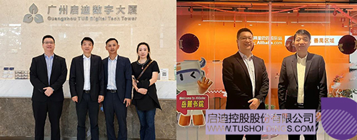 wechat picture_20241201949c.jpg