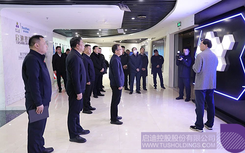 wechat picture_20241210100437c.jpg