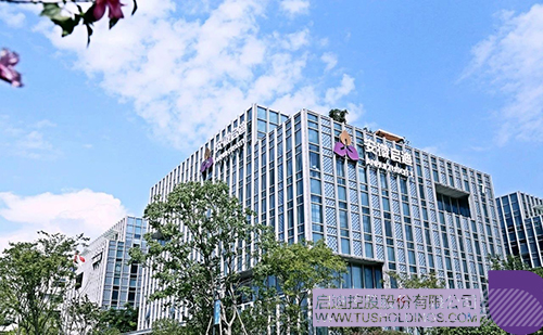 wechat picture_20241211095129c.jpg