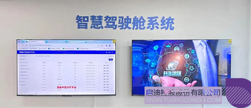 wechat picture_20241216103905c.jpg