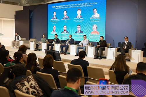 wechat picture_20241217104508c.jpg