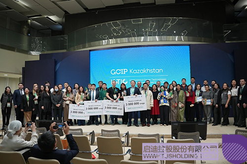 wechat picture_20241217104513c.jpg