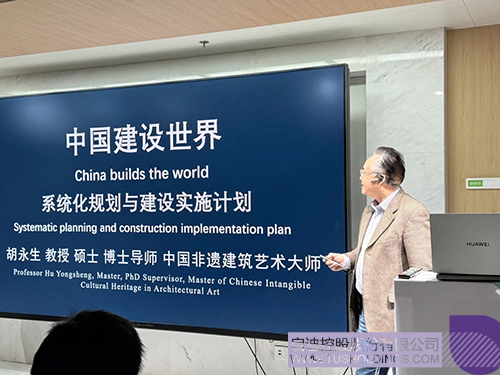 wechat picture_20241219101204c.jpg