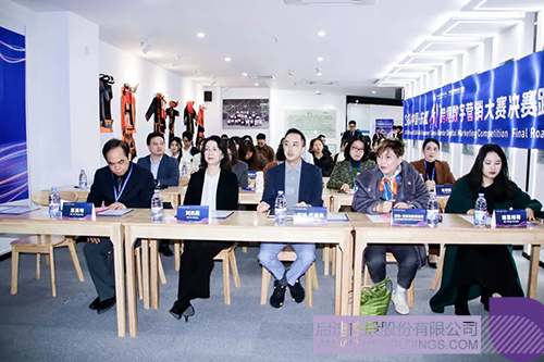 wechat picture_20241219101438c.jpg
