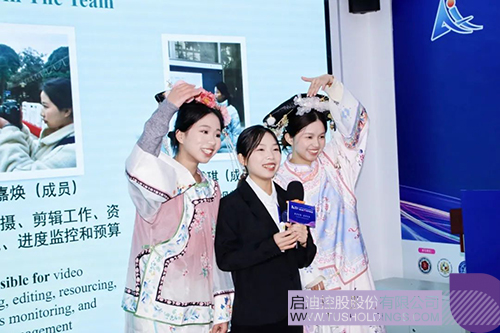 wechat picture_20241219101540c.jpg