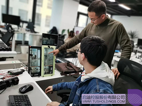 wechat picture_20241223101621c.jpg
