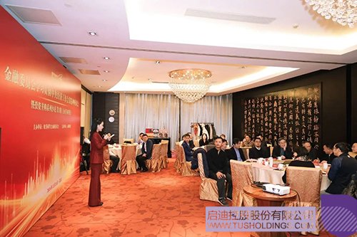 wechat picture_20241223101919c.jpg