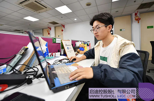 wechat picture_2024124091004c.jpg