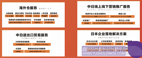 wechat picture_20241230102407c.jpg