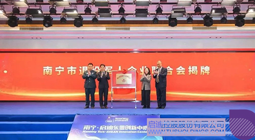 wechat picture_20250102130635c.jpg
