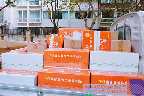 wechat picture_20250108113633c.jpg