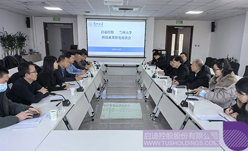 wechat picture_20250109085712c.jpg