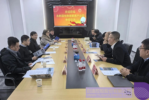 wechat picture_20250109085717c.jpg