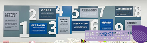 UNT TITLE-3C.JPG