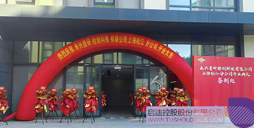 wechat picture_20250110092236c.jpg