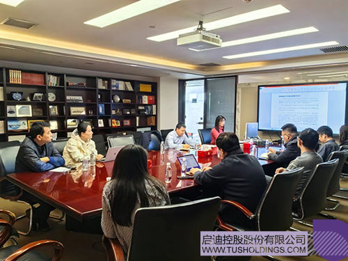 wechat picture_20250110092347c.jpg