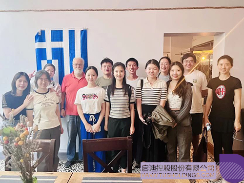 wechat picture_20250116091939c.jpg