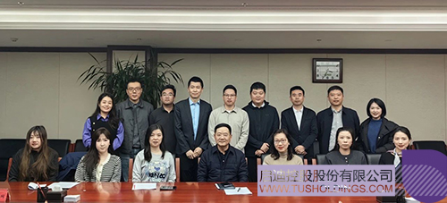 wechat picture_20250117095221c.jpg