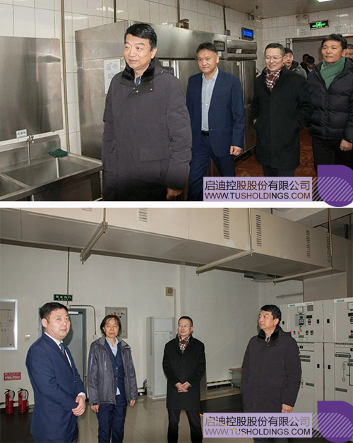 wechat picture_20250124093613c.jpg