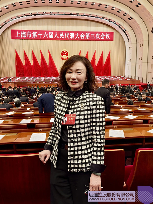 wechat picture_20250124093723c.jpg