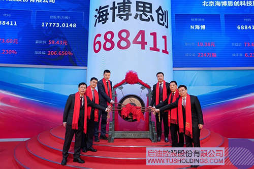 wechat picture_20250207084157c.jpg