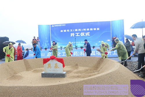 wechat picture_20250217133112c.jpg