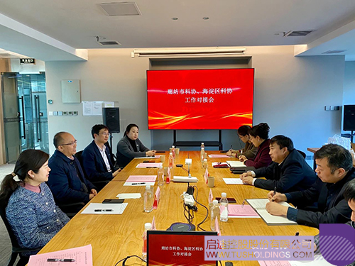 wechat picture_2025026090933c.jpg