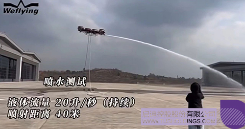 wechat picture_2025026094458c.jpg