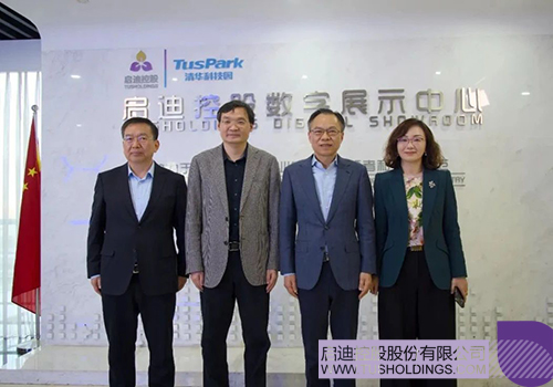wechat picture_2025027104732c.jpg