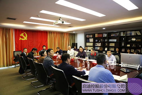 wechat picture_2025027132255c.jpg
