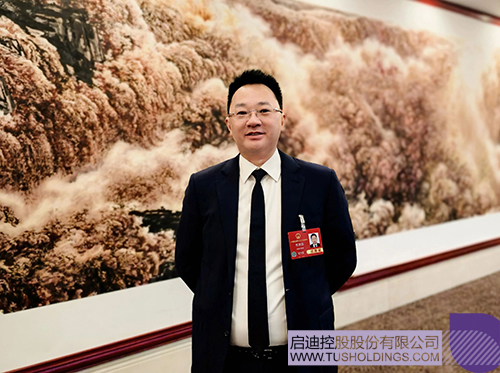 wechat picture_20250305133227c.jpg