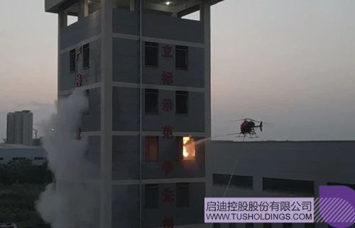 wechat picture_20250307094929c.jpg