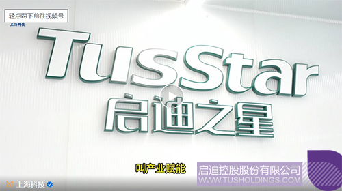 wechat picture_20250312101225c.jpg