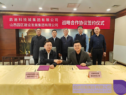 wechat picture_20250313104112c.jpg