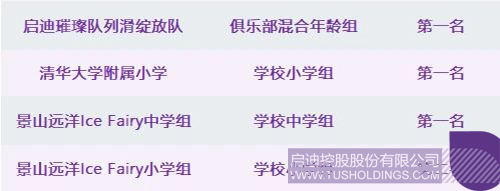 wechat picture_20250313104226c.jpg