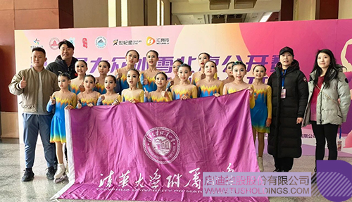 wechat picture_20250313104245c.jpg