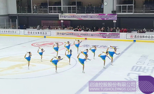 wechat picture_20250313104250c.jpg