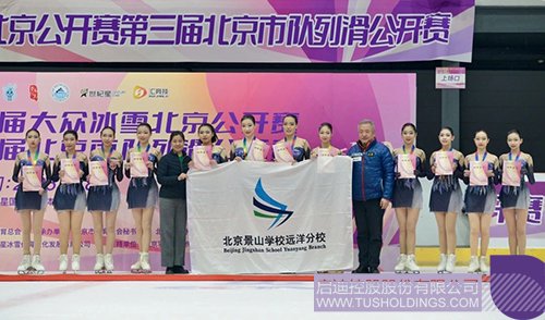 wechat picture_20250313104254c.jpg